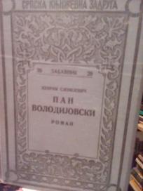 PAN VOLODIJOVSKI