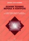 Osnovi tehnike merenja i kontrole za tehničare hidraulike i pneumatike Osnovi tehnike merenja i kontrole za tehničare hidraulike i pneumatike
