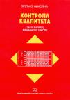 Kontrola kvaliteta - mašinski tehničar Kontrola kvaliteta - mašinski tehničar