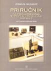 Priručnik za programiranje numerički upravljanih mašina 1 Priručnik za programiranje numerički upravljanih mašina 1