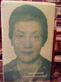 DESANKA MAKSIMOVIC SABRANE PESME