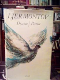 LJERMONTOV DRAME - PISMA