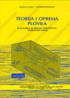Teorija i oprema plovila za treći razred saobraćajne škole Teorija i oprema plovila za treći razred saobraćajne škole