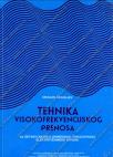 Tehnika visokofrekvencijskog prenosa za četvrti razred elektrotehničke škole Tehnika visokofrekvencijskog prenosa za četvrti razred elektrotehničke škole