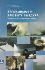 Zagađivanje i zaštita vazduha za četvrti razred srednje škole Zagađivanje i zaštita vazduha za četvrti razred srednje škole