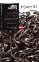 Jelgava ’94
