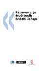 Razumevanje društvenih ishoda učenja Razumevanje društvenih ishoda učenja