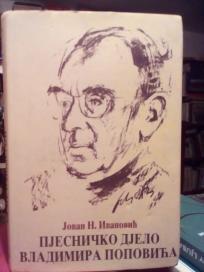 PJESNICKO DJELO VLADIMIRA POPOVICA