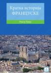 Kratka istorija Francuske