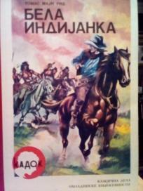 BELA INDIJANKA