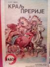 KRALJ PRERIJE