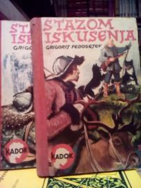 STAZOM ISKUSENJA I-II