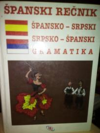 SPANSKI RECNIK