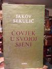 COVJEK U SVOJOJ SJENI