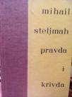 PRAVDA I KRIVDA