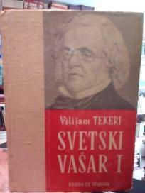 SVETSKI VASAR I
