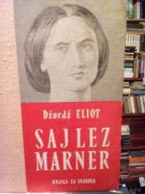 SAJLEZ MARNER