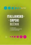 Italijansko-srpski standardni rečnik Italijansko-srpski standardni rečnik