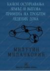 Kanon osunčavanja zemlje i njegova primena na problem ledenih doba Kanon osunčavanja zemlje i njegova primena na problem ledenih doba