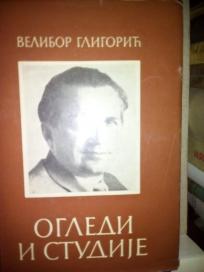 OGLEDI I STUDIJE