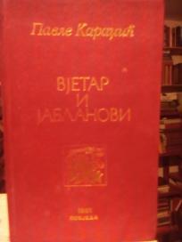 VJETAR I JABLANOVI