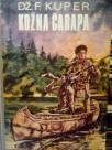 KOZNA CARAPA