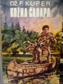 KOZNA CARAPA