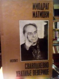 SVAKODNEVNO HVATANJE VEVERICE