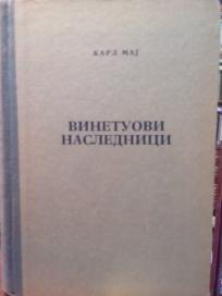 VINETUOVI NASLEDNICI - roman