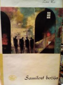 SAMILOST BOZIJA