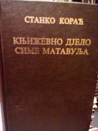 KNJIZEVNO DELO SIME MATAVULJA