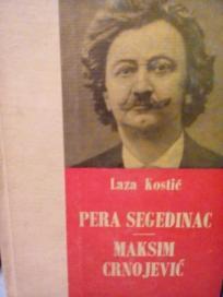 MAKSIM CRNOJEVIC - PERA SEGEDINAC