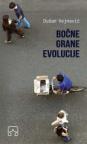 Bočne grane evolucije