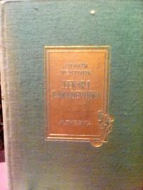 LEKAR I LAKA DEVOJKA