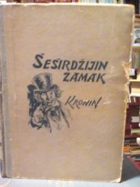 SESIRDZIJIN ZAMAK