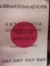 ANTOLOGIJA BOSANSKOHERCEGOVACKE POSLIJERATNE POEZIJE