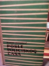 POSLE POLICIJSKOG CASA- roman