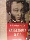 KAPETANOVA KCI