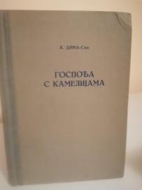 GOSPODJA S KAMELIJAMA