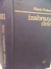 IZABRANA DELA III