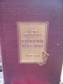JEDAN JUNAK NASEG DOBA - DEVOJKE IZ SANFREDIJANA - romani