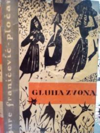 GLUHA ZVONA - roman