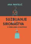 Suzbijanje siromaštva u zemljama u razvoju Suzbijanje siromaštva u zemljama u razvoju