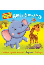 Pametni tablet: dan u zoo vrtu