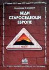 Vedi - starosedeoci Evrope Vedi - starosedeoci Evrope