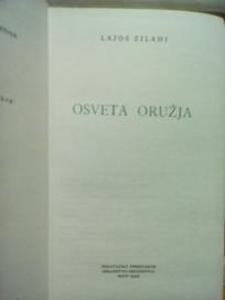 OSVETA ORUZJA