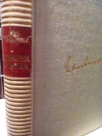 NEMIRNA GODINA - pripovetke