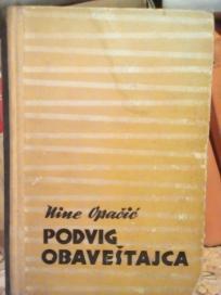 PODVIG OBAVESTAJCA -roman