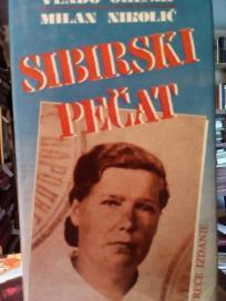 SIBIRSKI PECAT