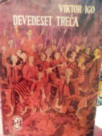 DEVEDESET TRECA - roman